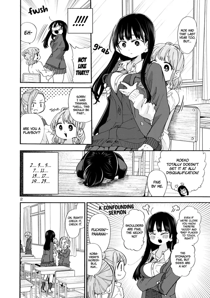 The Dangers in My Heart Chapter 37 image 03_optimized